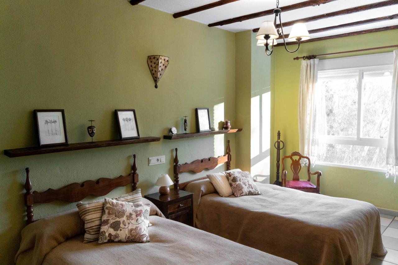 Lanjaron Rural Apartamentos Εξωτερικό φωτογραφία